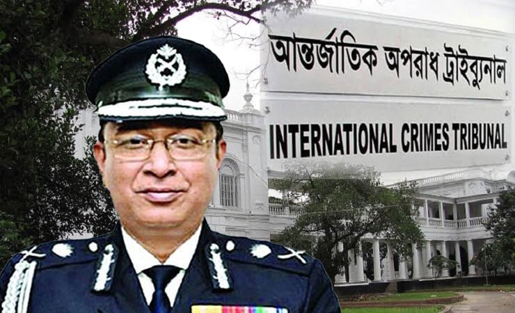 সাবেক আইজিপি জাবেদ পাটোয়ারীসহ পাঁচ জনের বিরুদ্ধে গ্রেপ্তারি পরোয়ানা